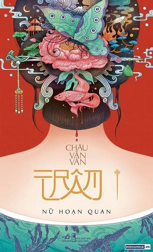Bìa sách Trâm - Nữ Hoạn Quan
