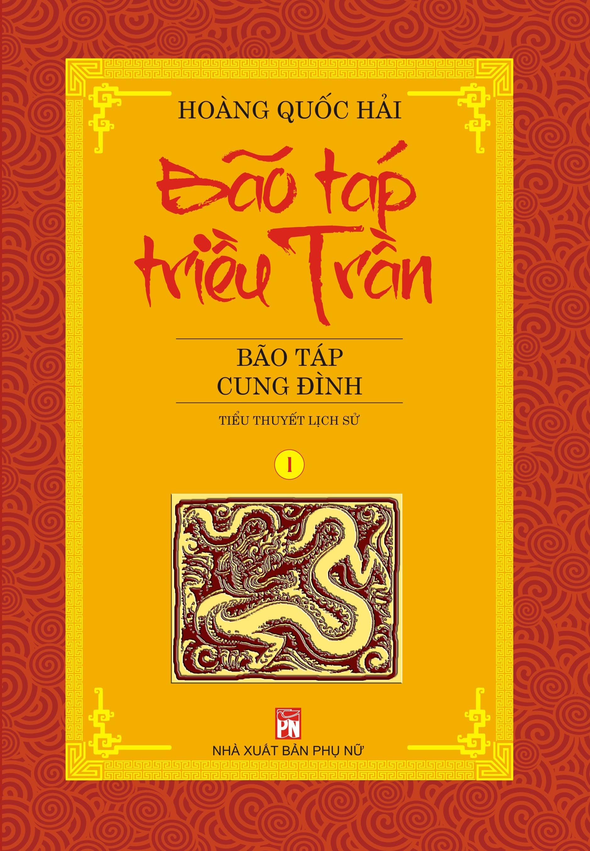 Bìa sách Bão Táp Cung Đình