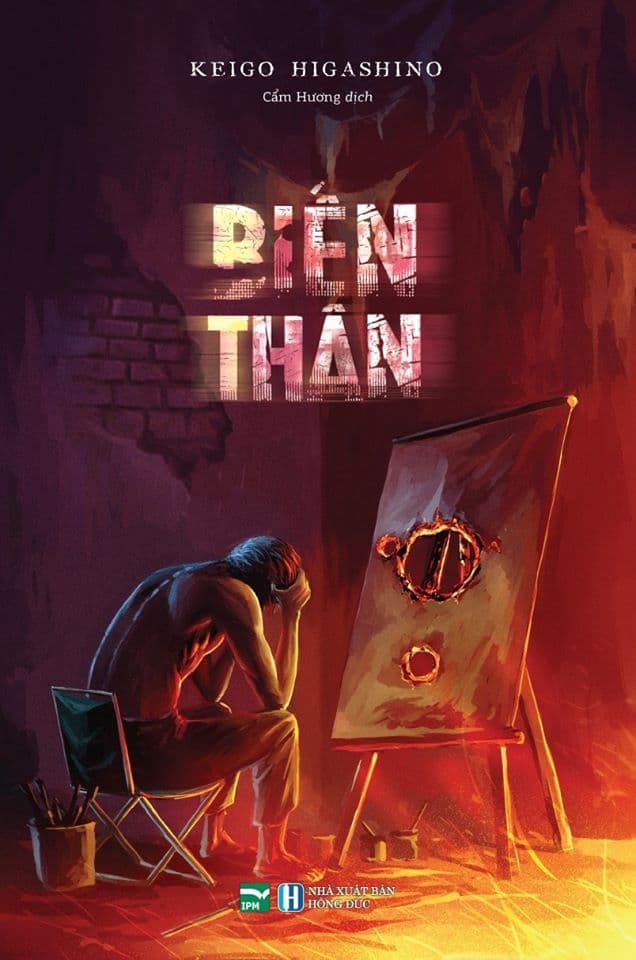 Bìa sách Biến Thân