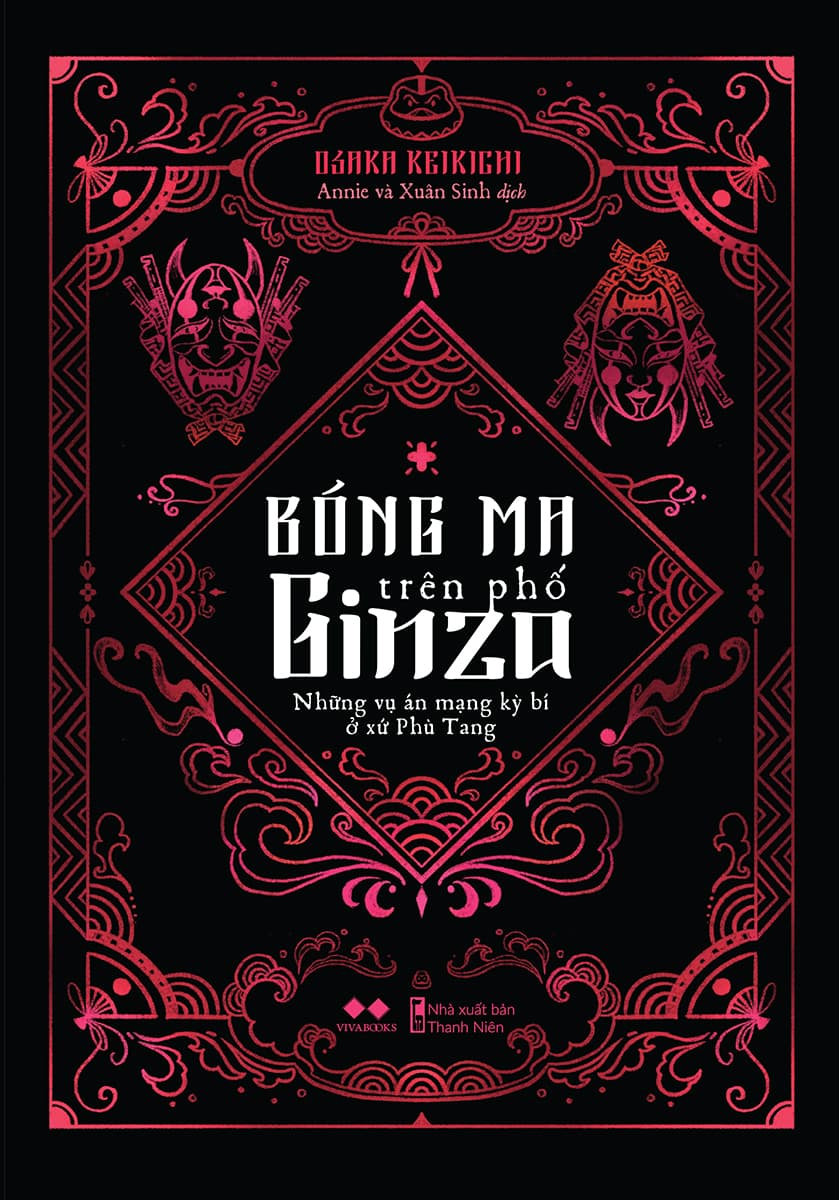 Bìa sách Bóng Ma Trên Phố Ginza
